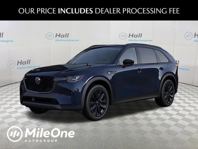 2026 MAZDA CX-90