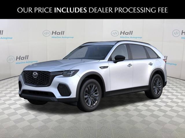 2026 MAZDA CX-70