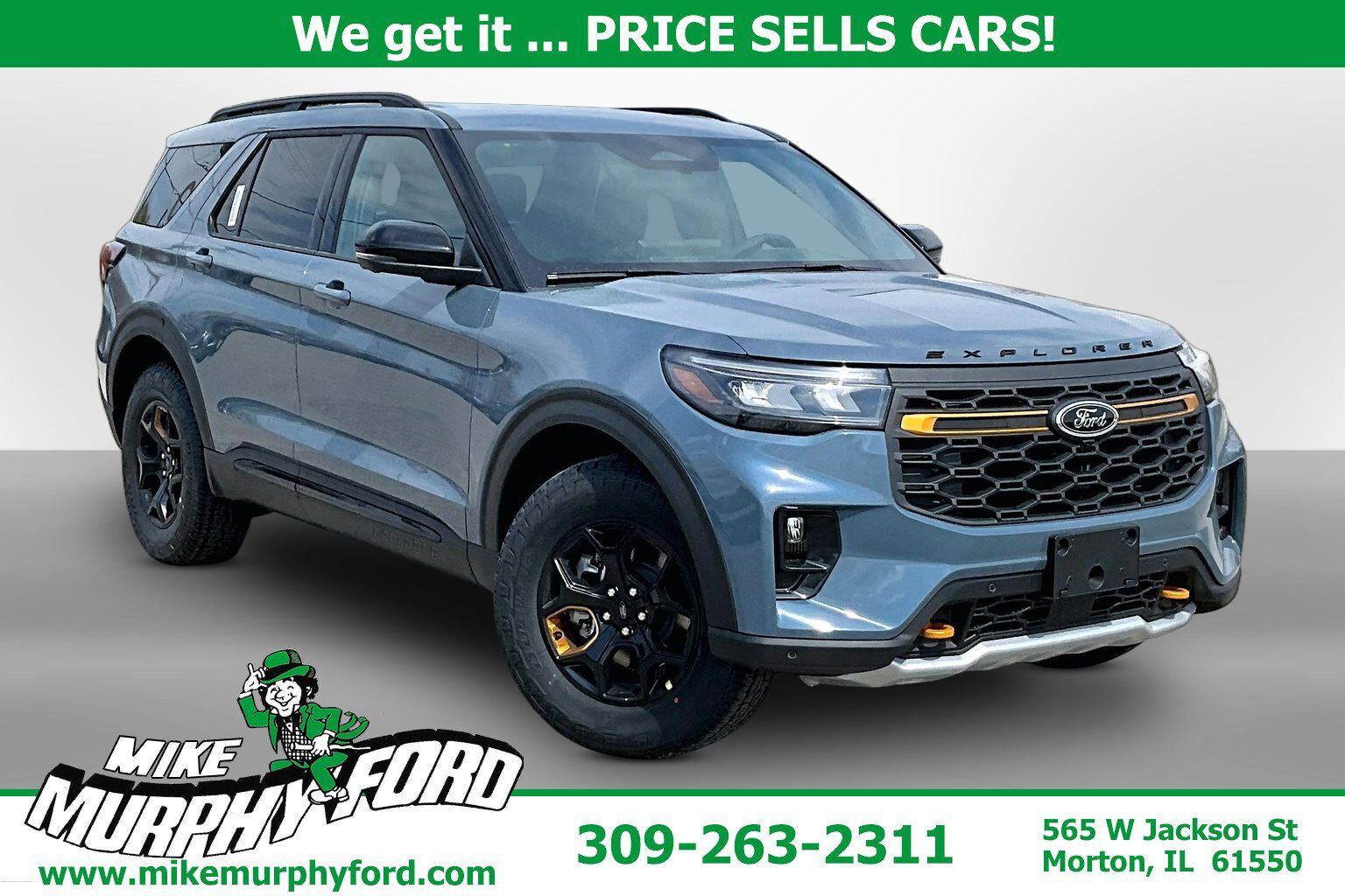 2026 FORD Explorer
