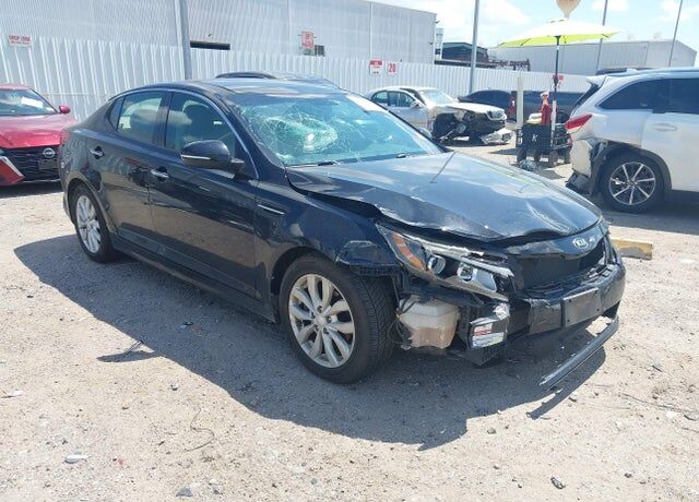 2014 KIA Optima