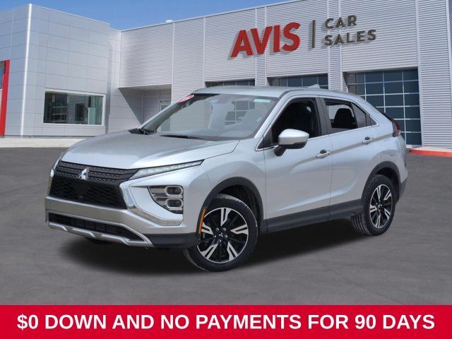2025 MITSUBISHI ECLIPSE CROSS