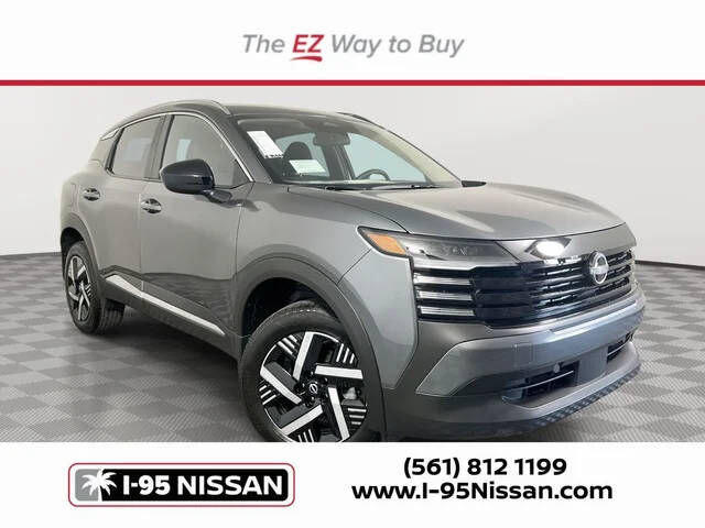 2026 NISSAN Kicks