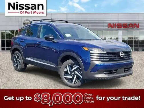 2026 NISSAN Kicks