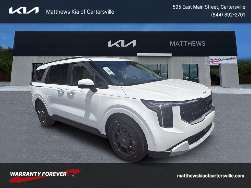 2026 KIA Carnival