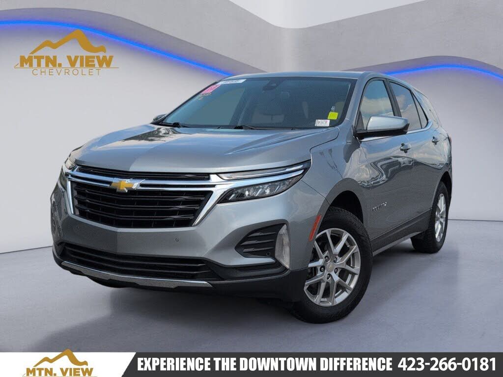 2023 CHEVROLET Equinox