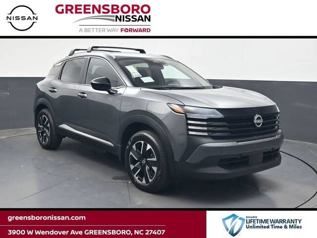 2026 NISSAN Kicks