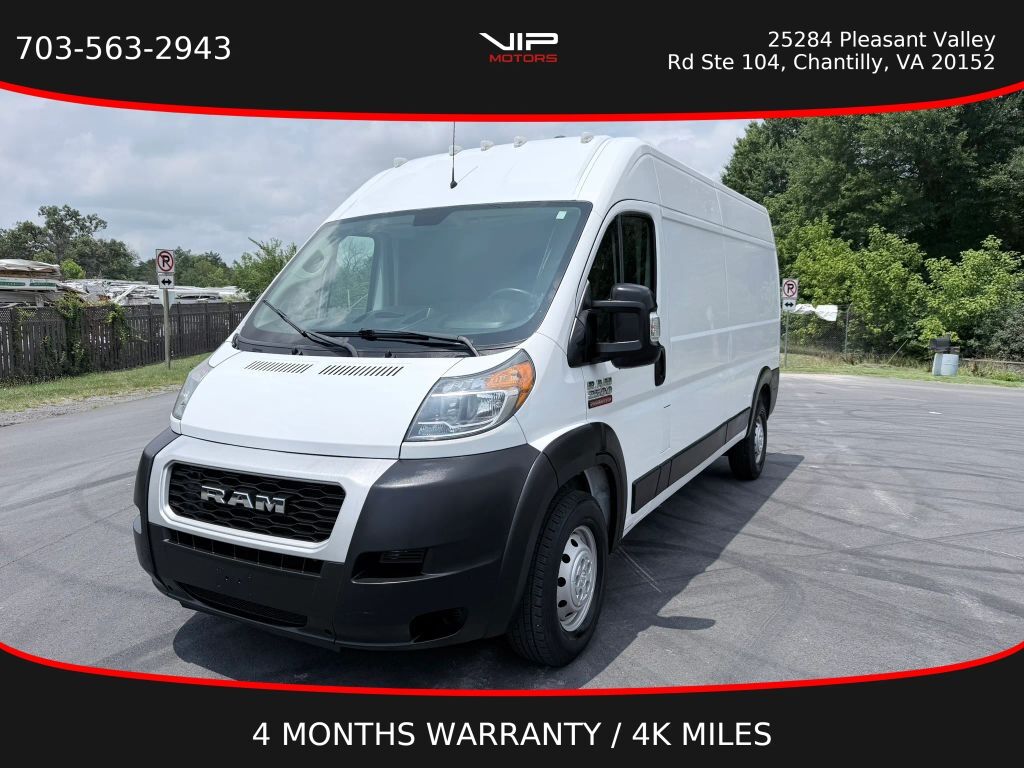 2019 RAM Promaster 2500