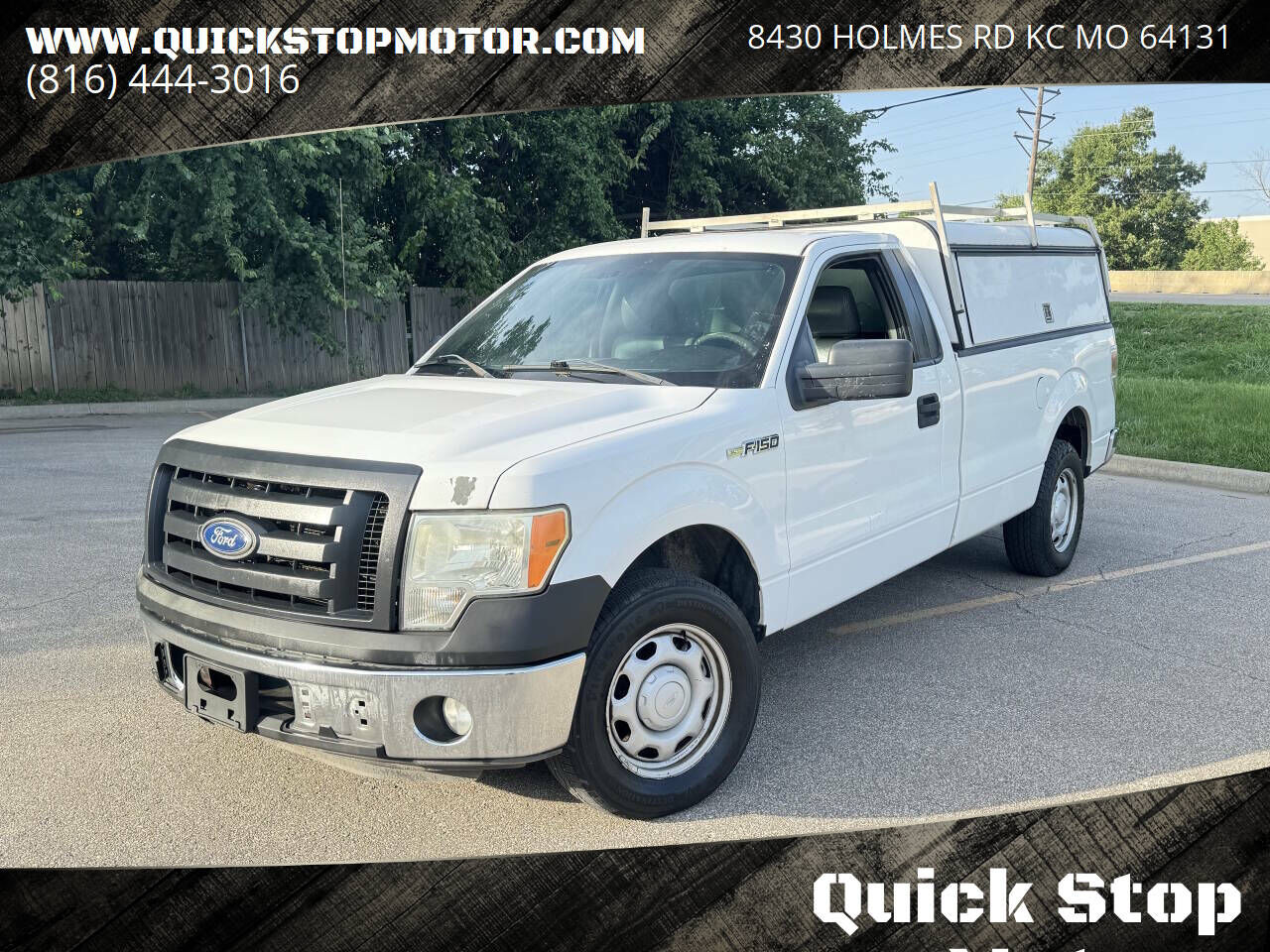 2011 FORD F-150