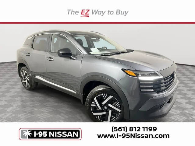 2026 NISSAN Kicks