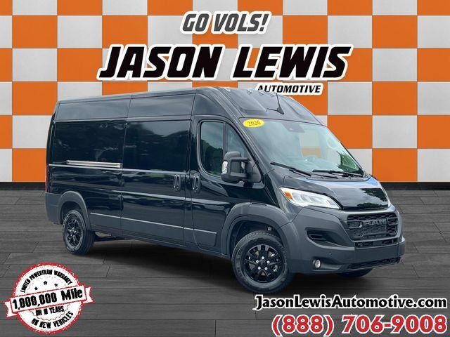2026 RAM Promaster 2500