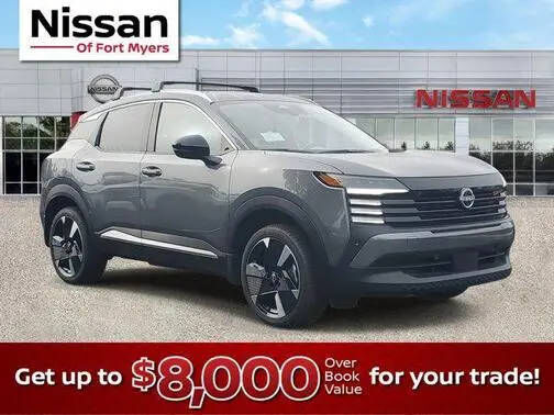 2026 NISSAN Kicks