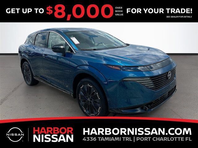 2026 NISSAN Murano