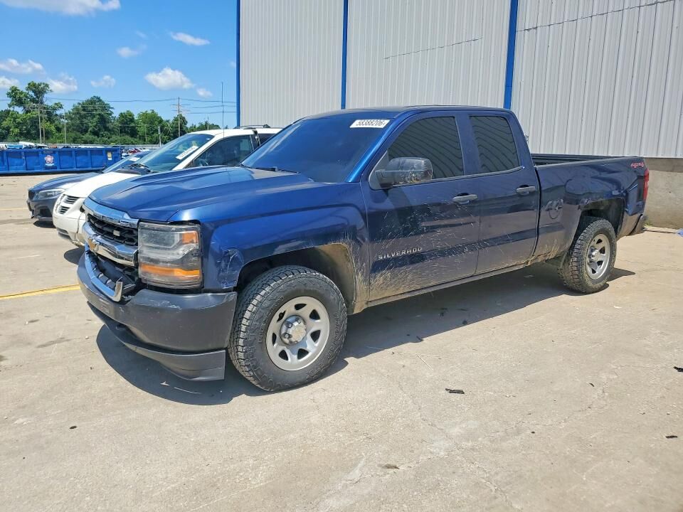 2016 CHEVROLET Silverado