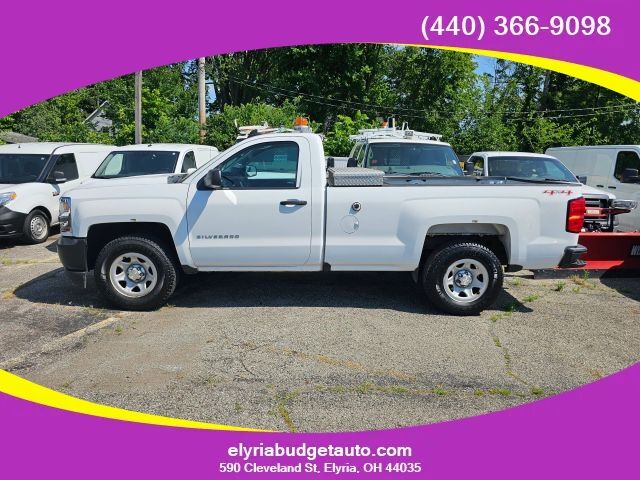 2016 CHEVROLET Silverado