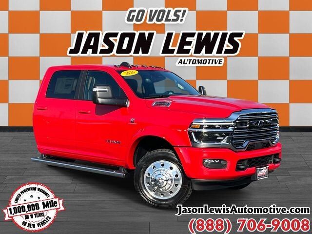 2026 RAM 5500