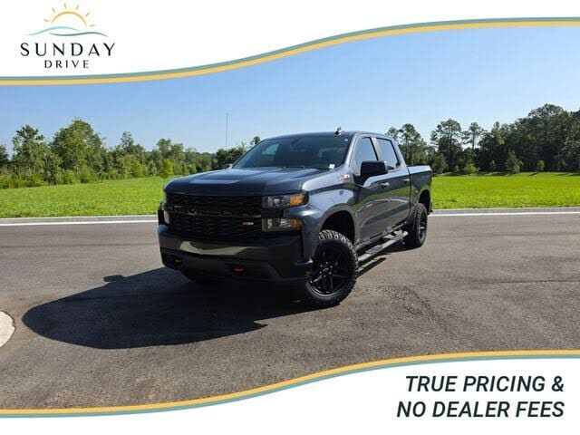 2021 CHEVROLET Silverado