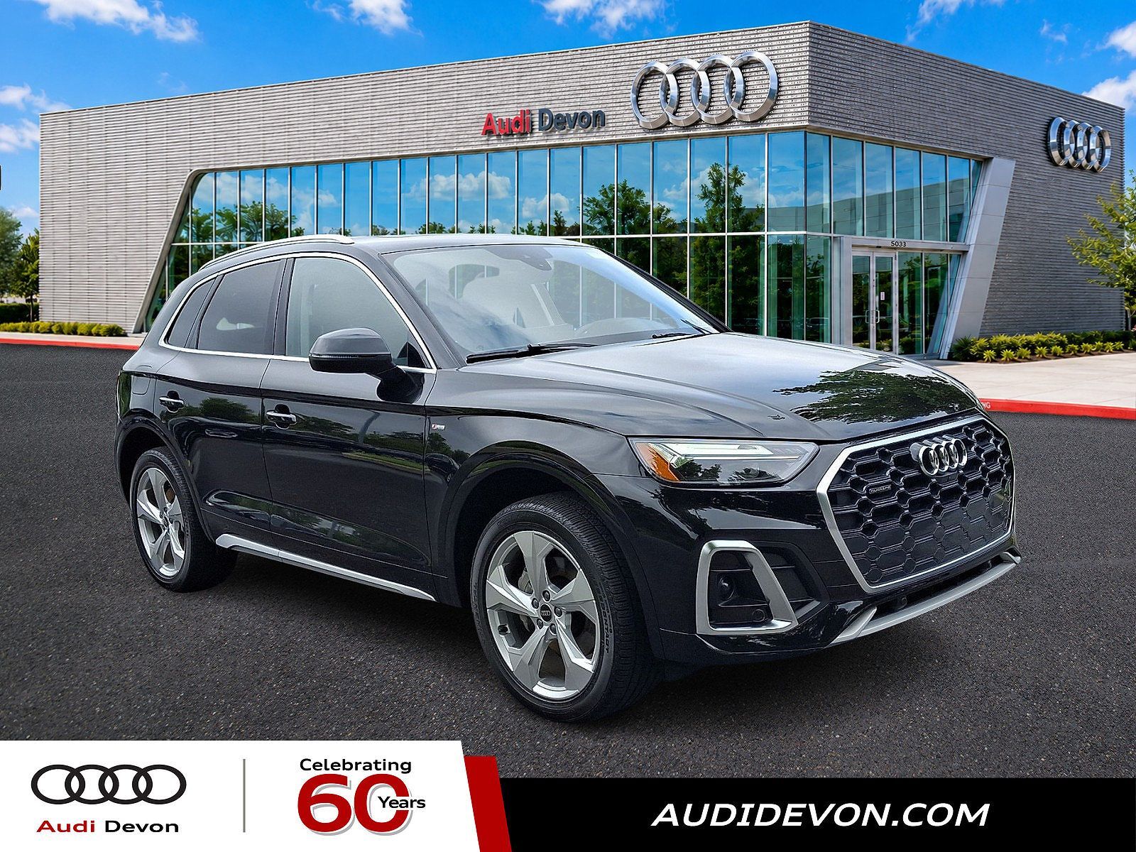 2024 AUDI Q5