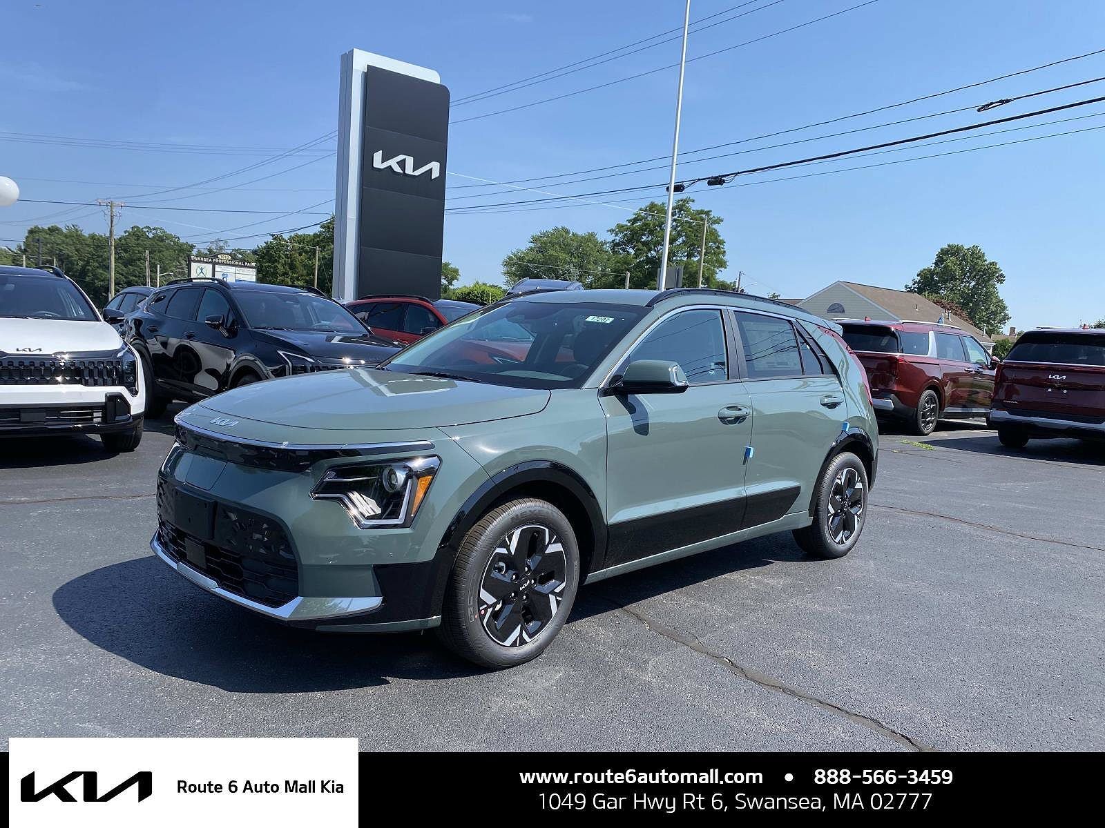 2026 KIA Niro
