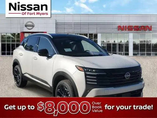 2026 NISSAN Kicks