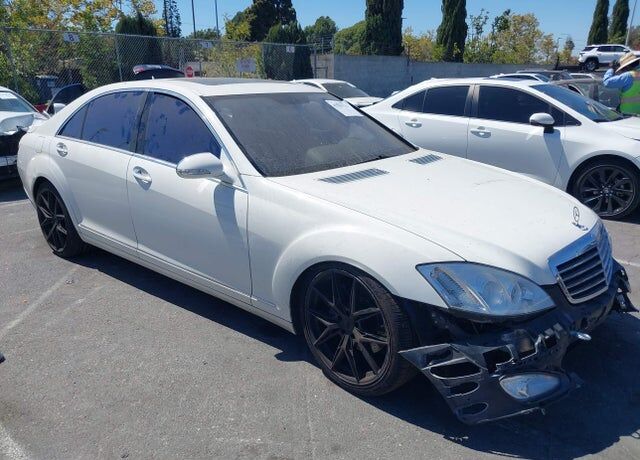 2007 MERCEDES-BENZ S-Class