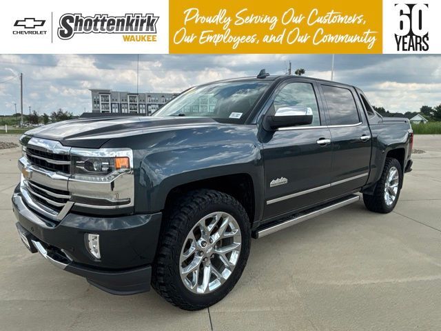 2017 CHEVROLET Silverado