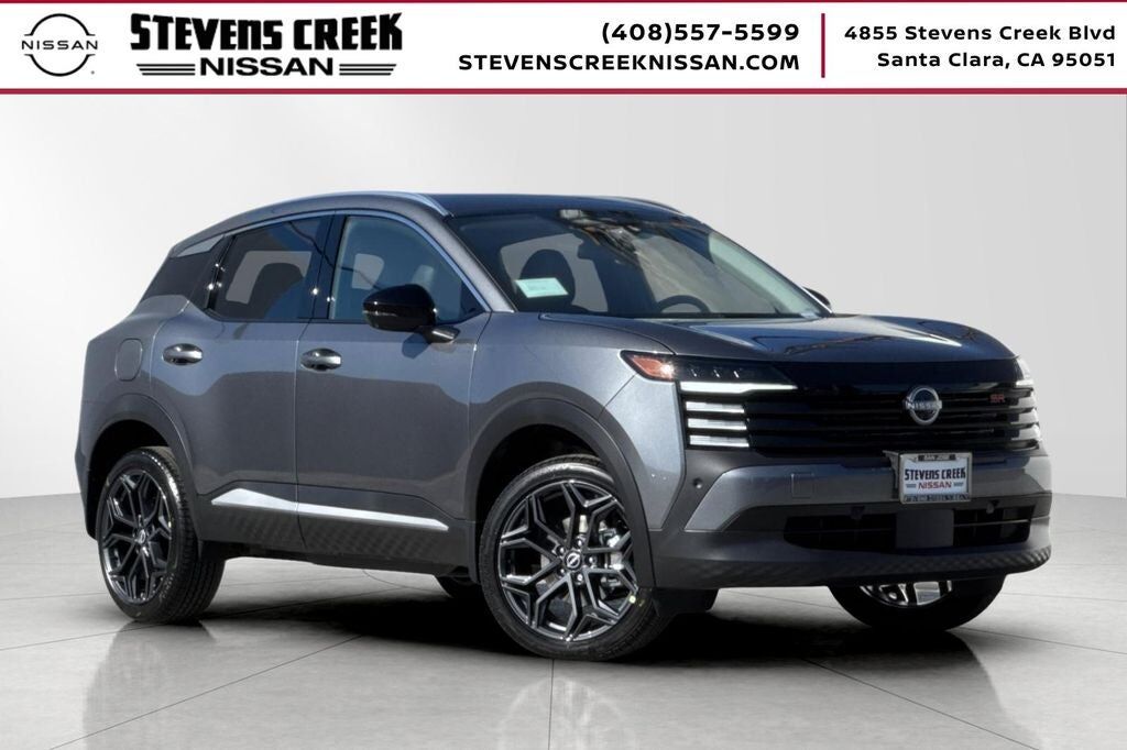 2026 NISSAN Kicks