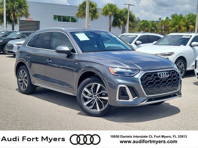 2023 AUDI Q5