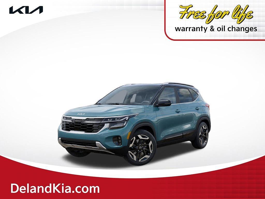 2026 KIA Seltos