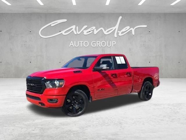 2023 RAM 1500