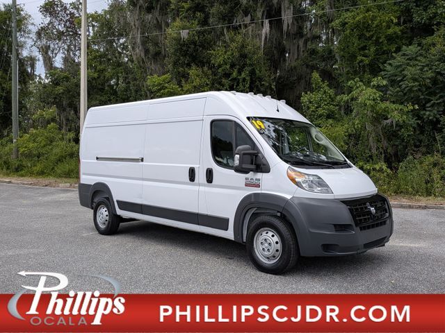 2018 RAM Promaster 2500