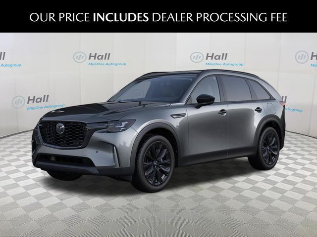 2026 MAZDA CX-90