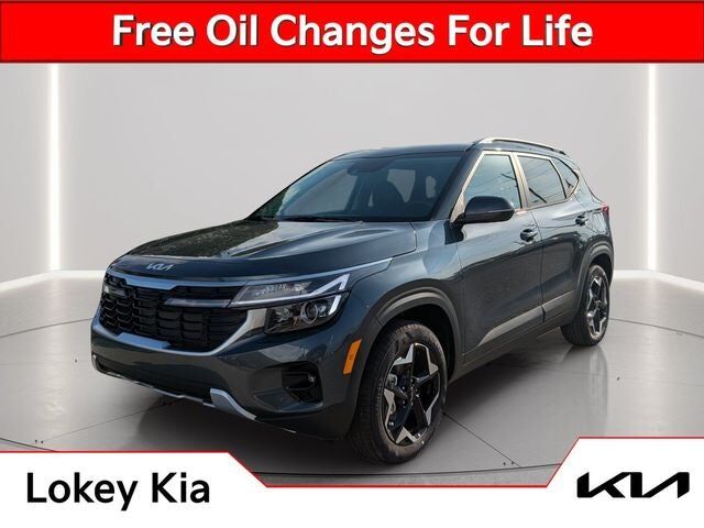2026 KIA Seltos