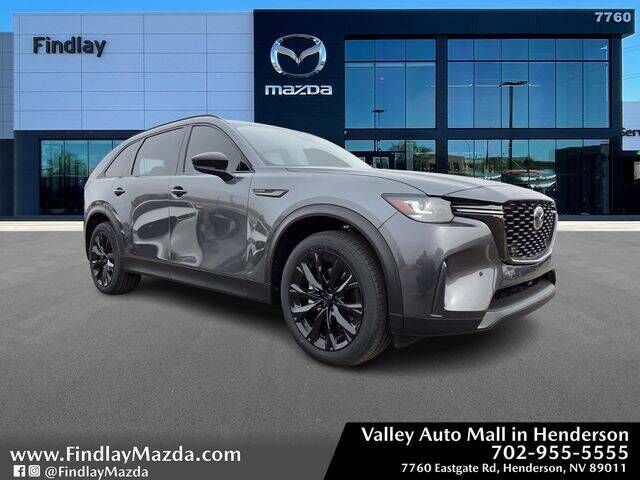 2026 MAZDA CX-90