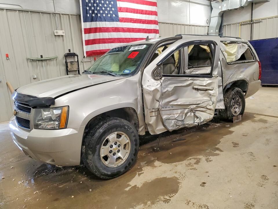 2008 CHEVROLET Suburban