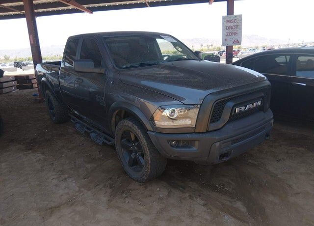 2020 RAM 1500