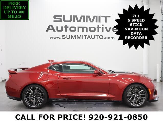 2017 CHEVROLET Camaro