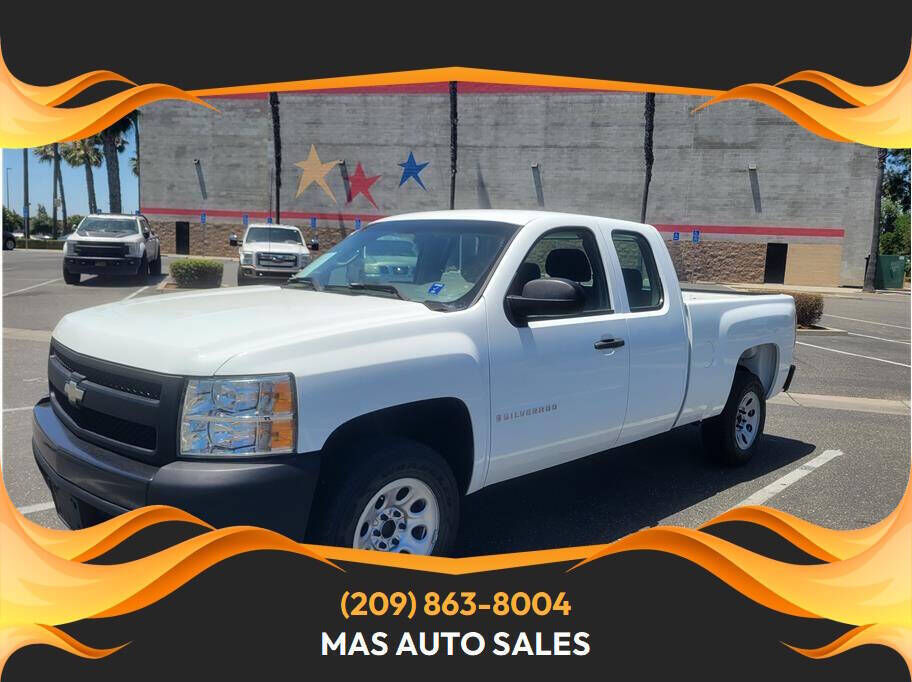 2007 CHEVROLET Silverado