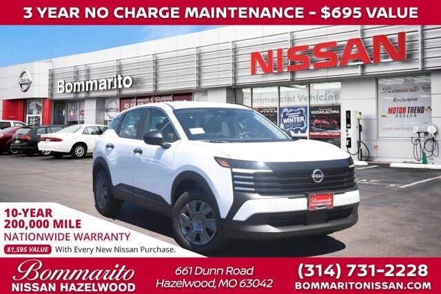2026 NISSAN Kicks