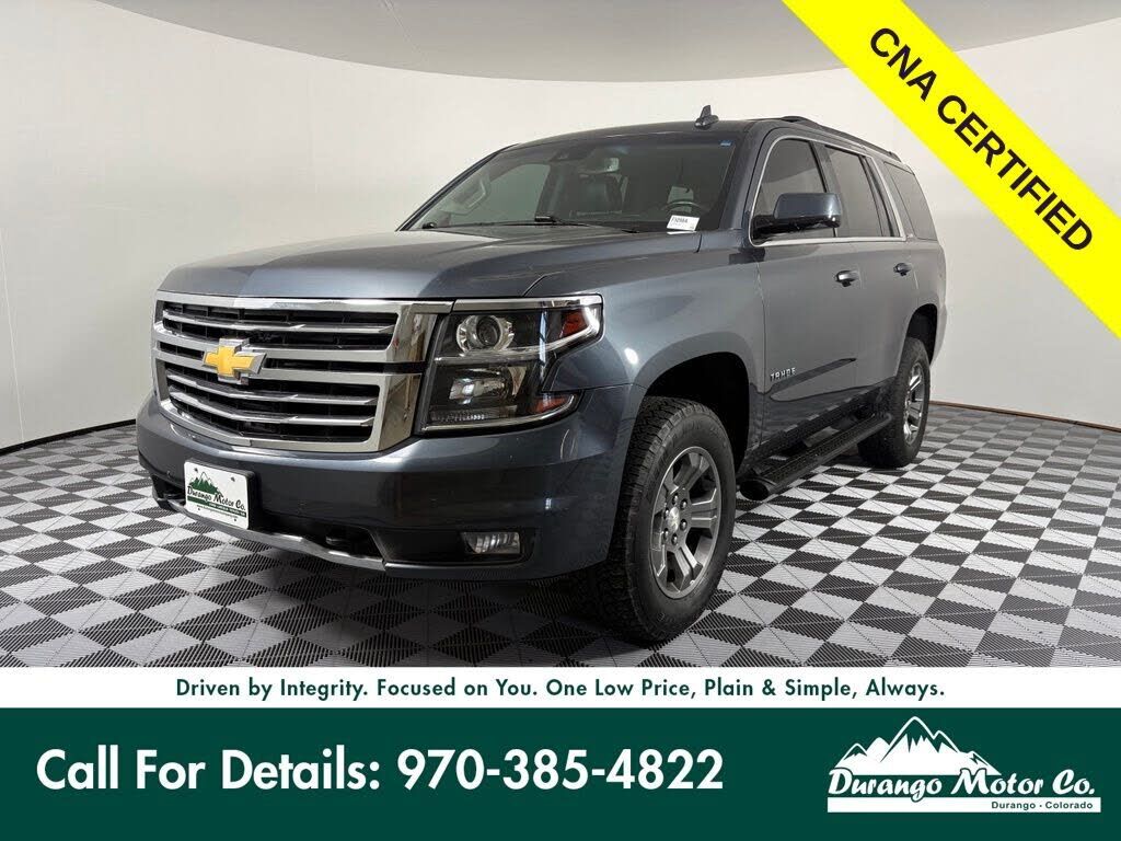 2019 CHEVROLET Tahoe