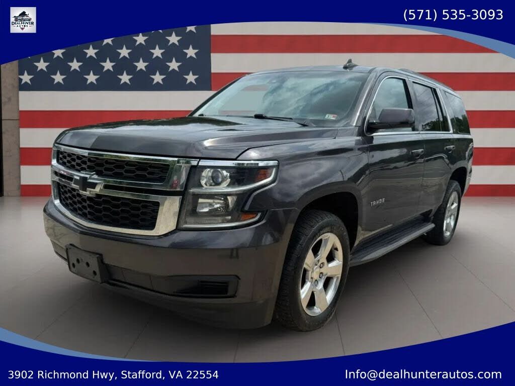 2015 CHEVROLET Tahoe