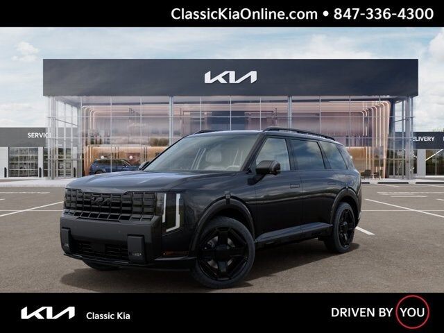 2027 KIA Telluride