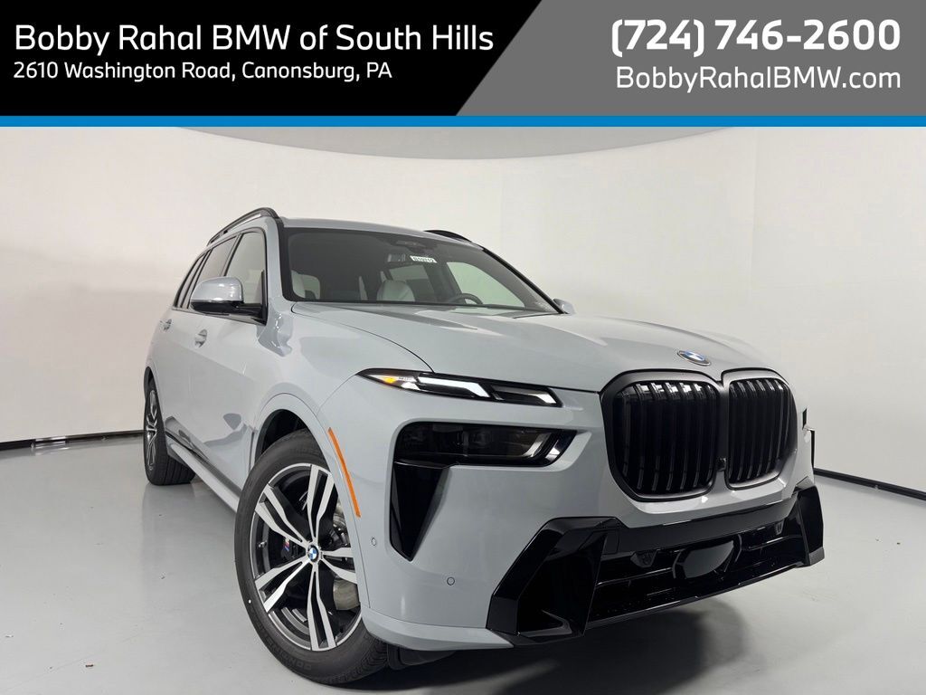 2027 BMW X7