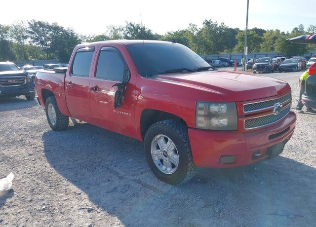 2013 CHEVROLET Silverado