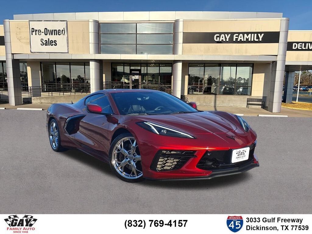 2023 CHEVROLET Corvette