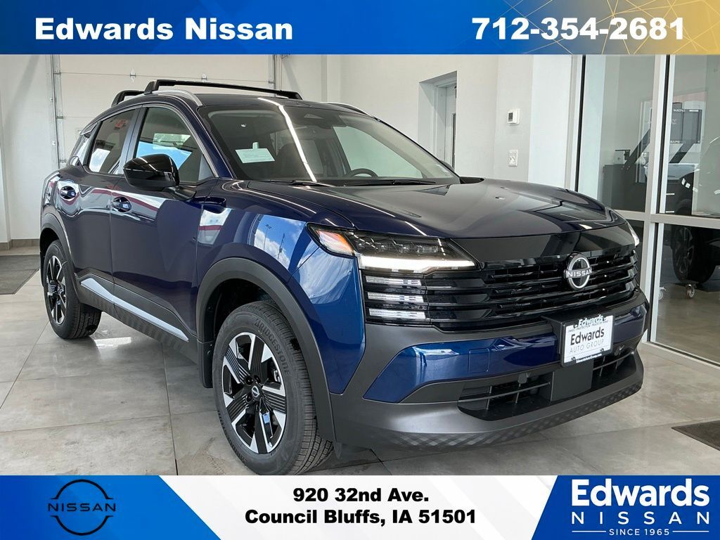2026 NISSAN Kicks