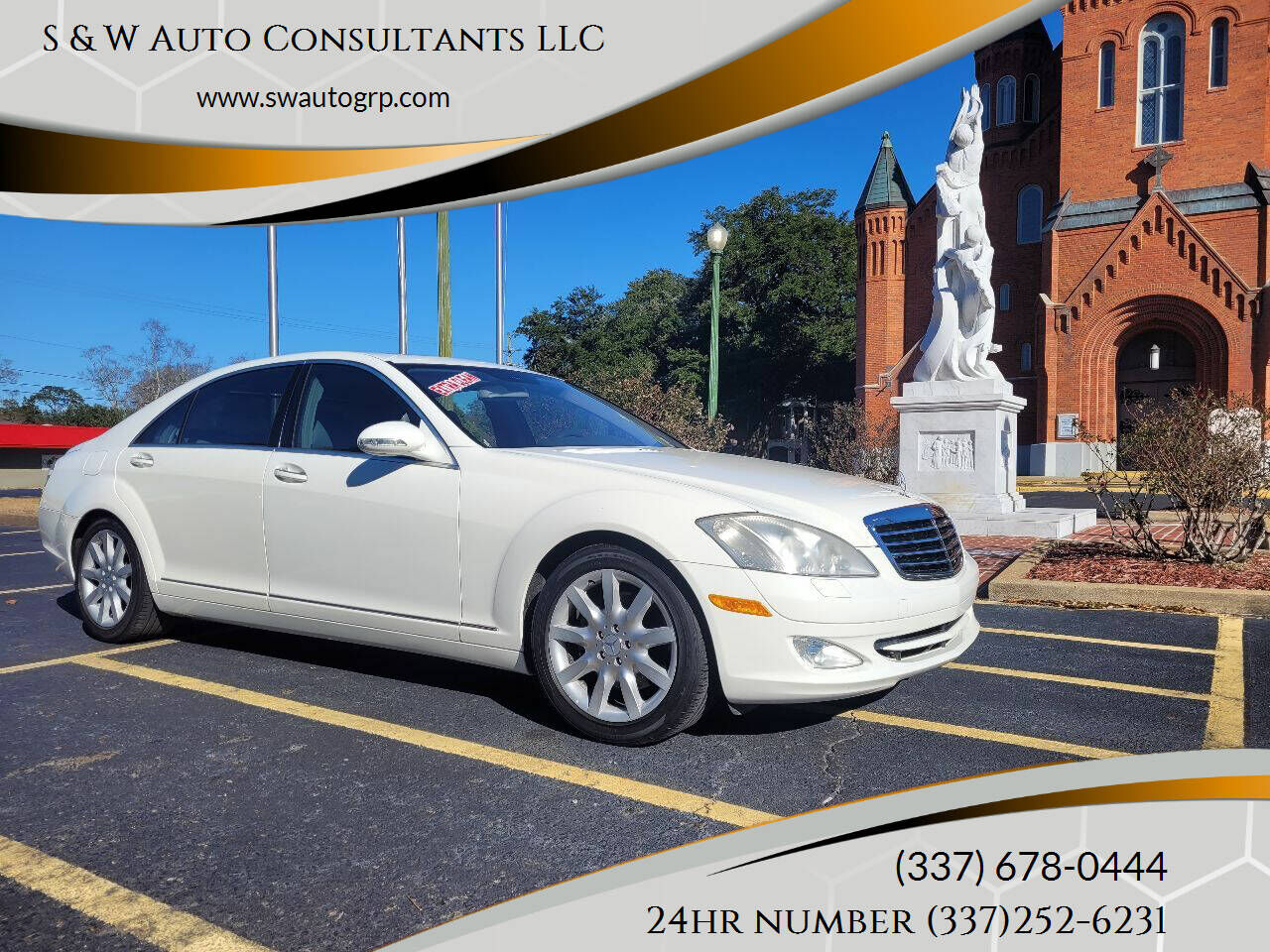 2007 MERCEDES-BENZ S-Class