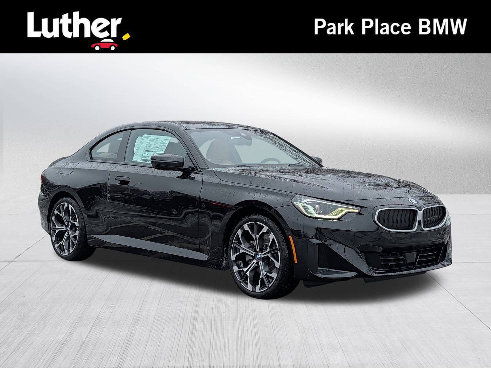 2026 BMW 2 Series