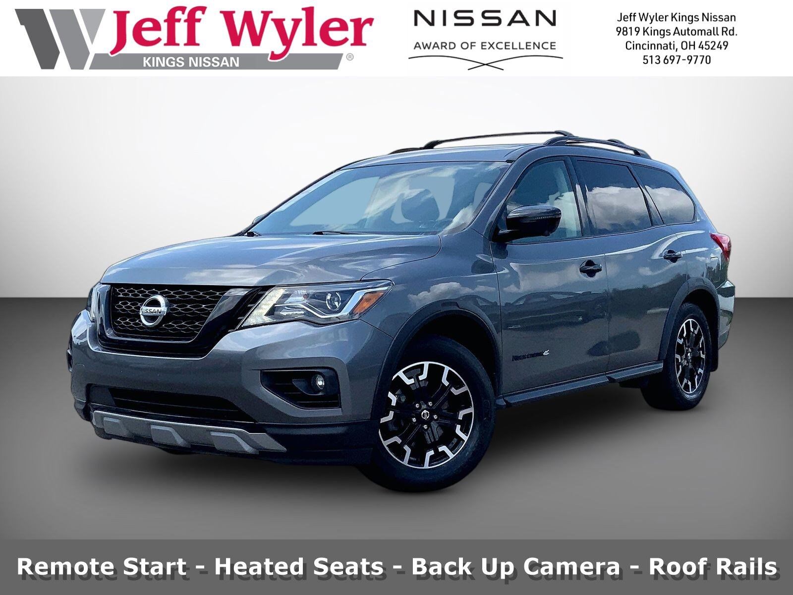 2019 NISSAN Pathfinder