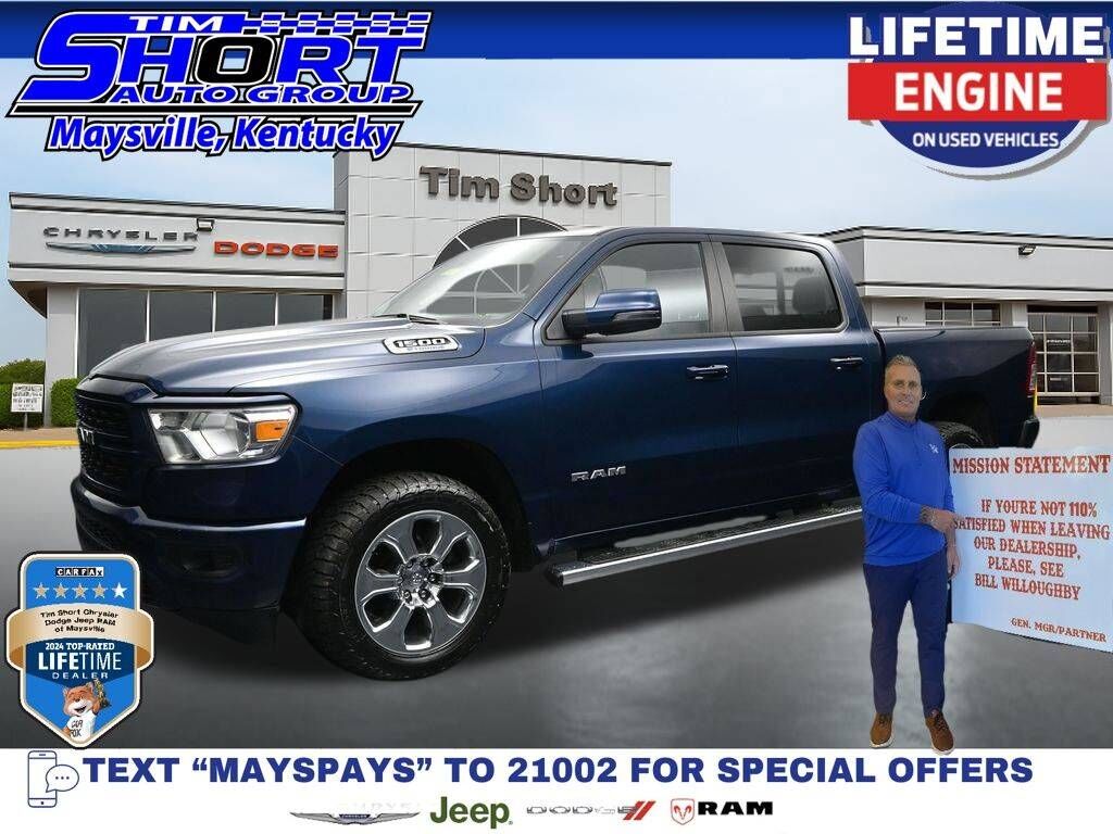 2024 RAM 1500