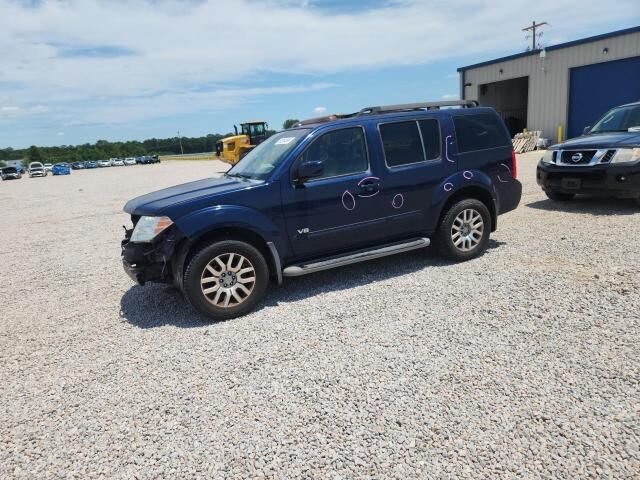 2008 NISSAN Pathfinder
